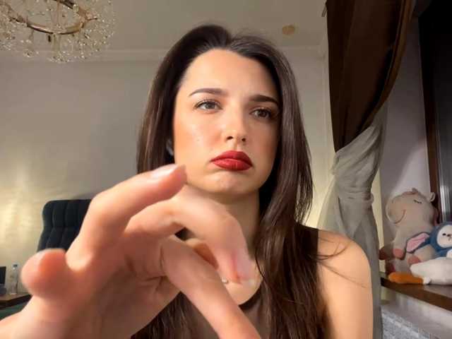 AmilyGlamour live cam