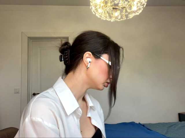 AmilyGlamour live webcam show