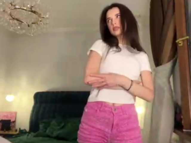 AmilyGlamour