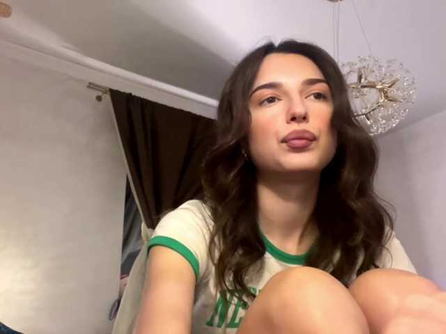 AmilyGlamour