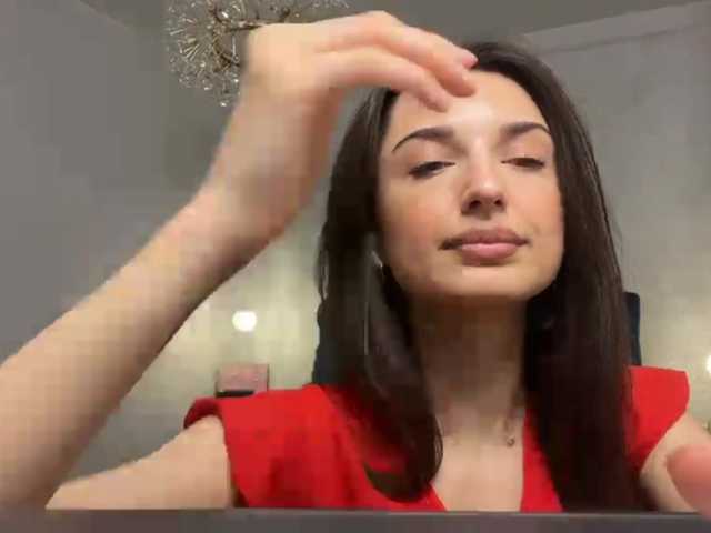 AmilyGlamour live cam on BongaCams