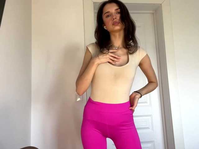 AmilyGlamour live webcam show