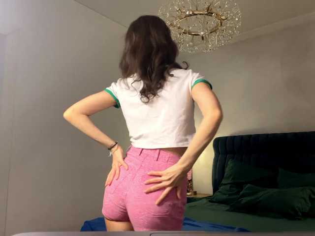 AmilyGlamour