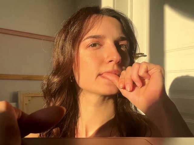AmilyGlamour