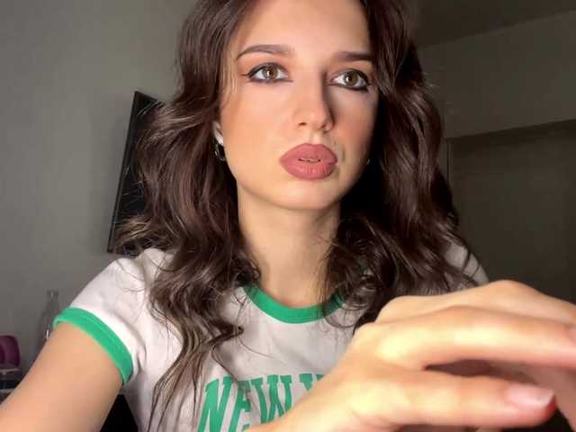 AmilyGlamour