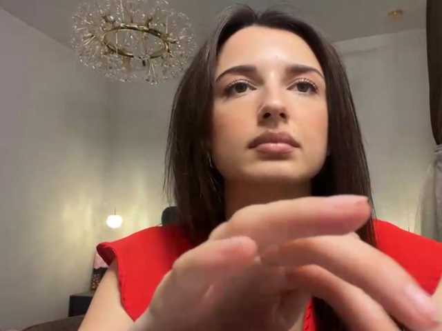 Перейти в чат AmilyGlamour