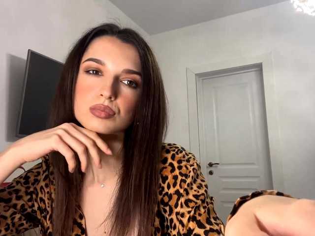 AmilyGlamour