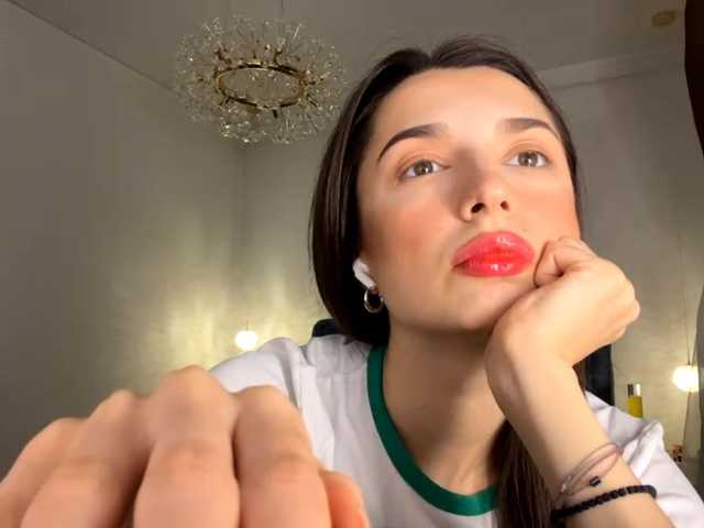 AmilyGlamour