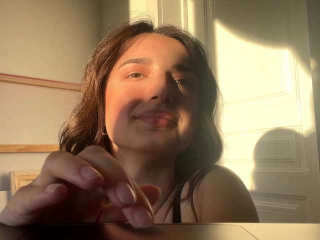 AmilyGlamour