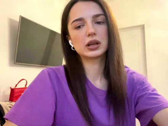 AmilyGlamour