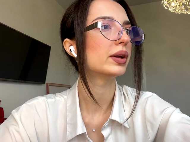 AmilyGlamour