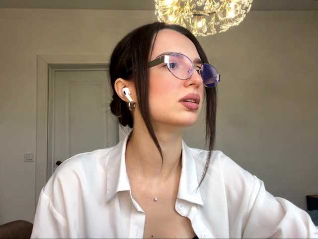 AmilyGlamour live cam on BongaCams