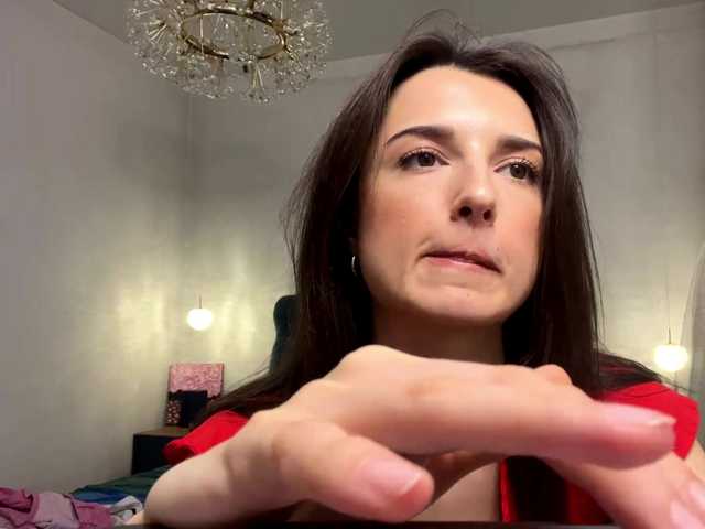 AmilyGlamour live cam on BongaCams