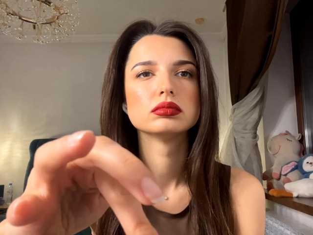 AmilyGlamour live cam