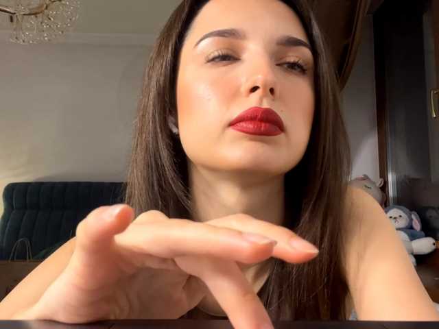AmilyGlamour live cam