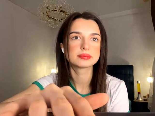 AmilyGlamour live cam on BongaCams