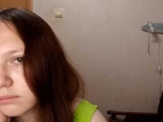 DanelleLansford live cam on BongaCams