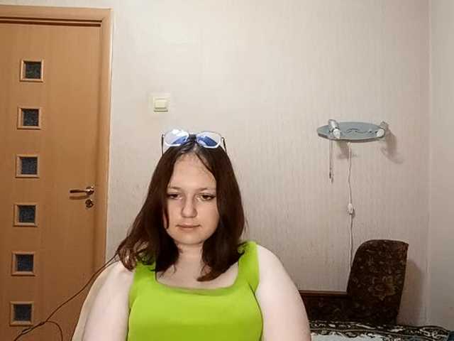 DanelleLansford live cam on BongaCams