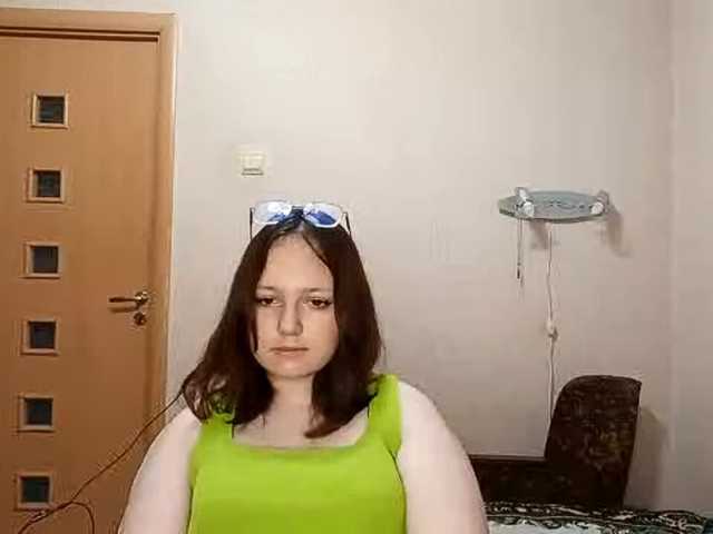 DanelleLansford live cam on BongaCams