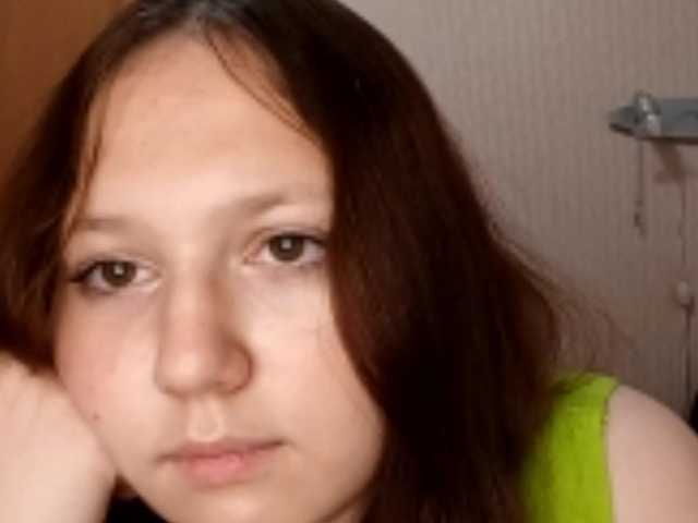DanelleLansford live cam on BongaCams