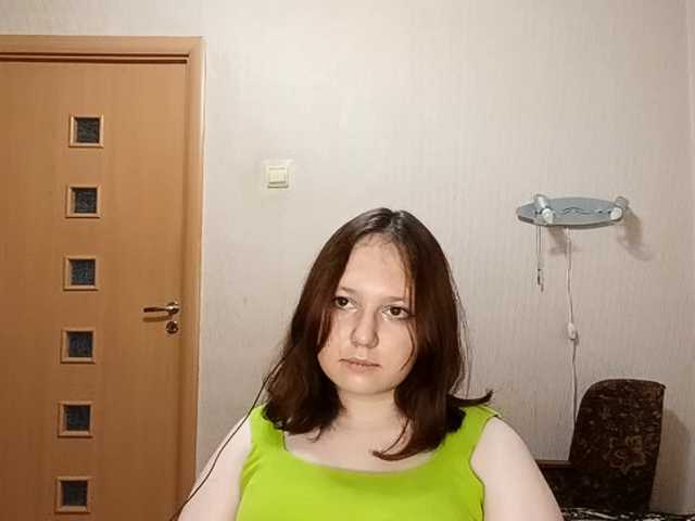 DanelleLansford live cam on BongaCams