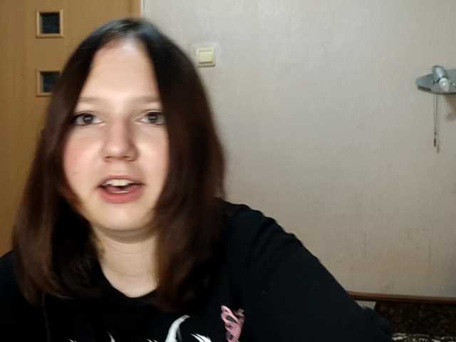 DanelleLansford live cam on BongaCams