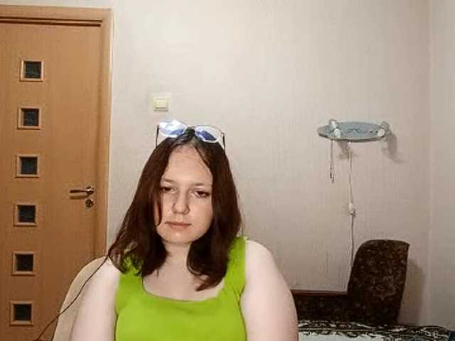 DanelleLansford live cam on BongaCams