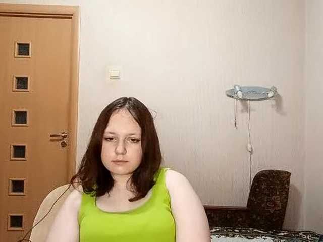 DanelleLansford live cam on BongaCams