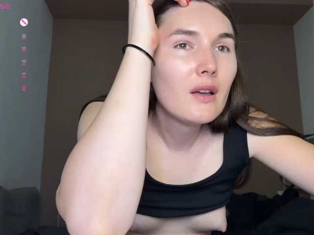 Maria-Bowie
