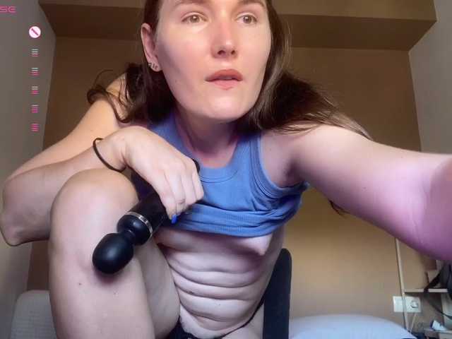 Maria-Bowie — live trans cam