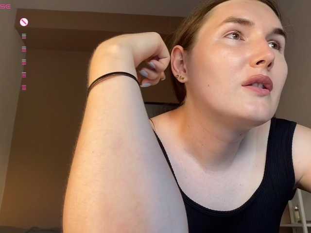 Maria-Bowie live webcam show