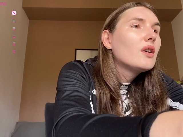 Maria-Bowie live cam