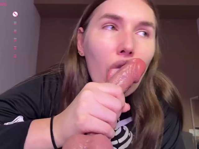 Maria-Bowie
