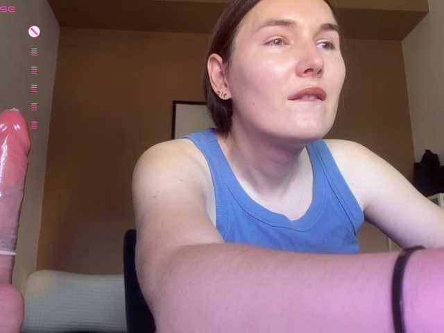 Maria-Bowie — live trans cam