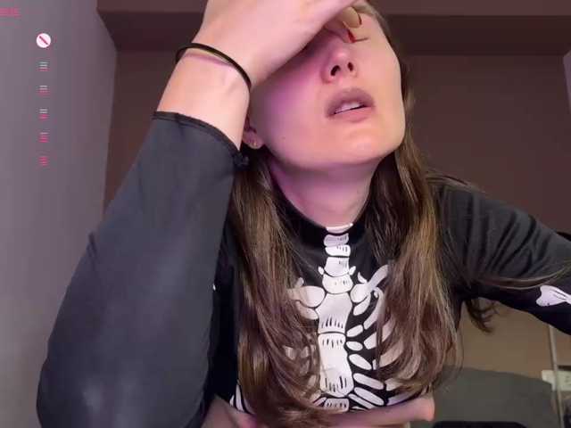 Maria-Bowie