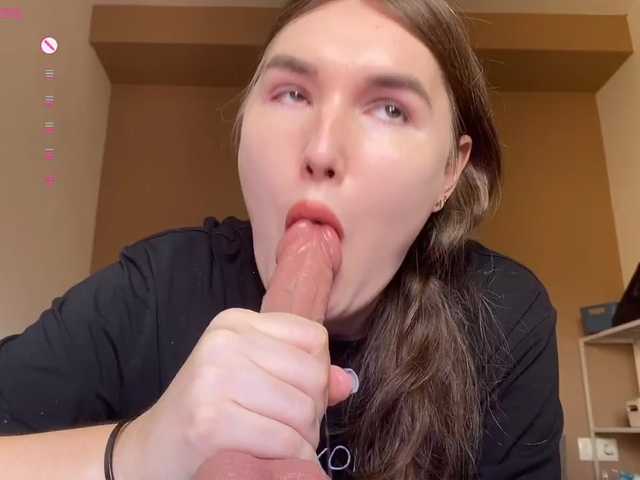 Maria-Bowie