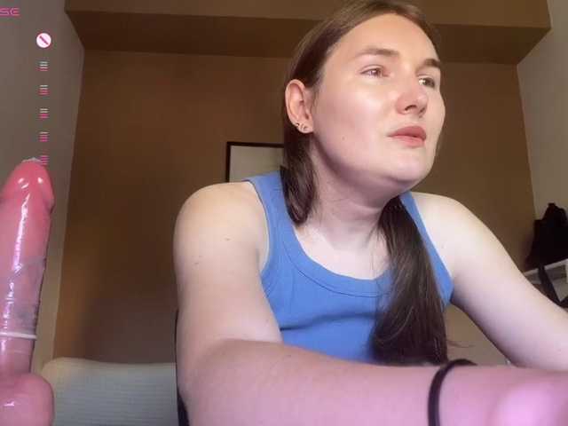 Maria-Bowie — live trans cam