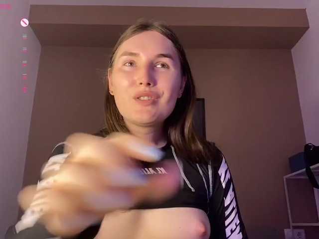 Maria-Bowie live webcam show