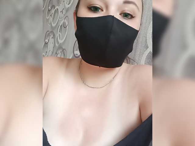 Alfasamka-2 live webcam show