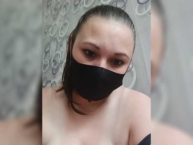 Alfasamka-2 live webcam show