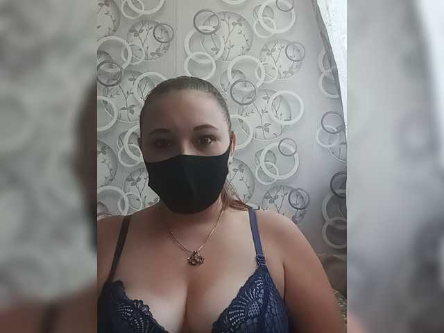 Alfasamka-2 live webcam show