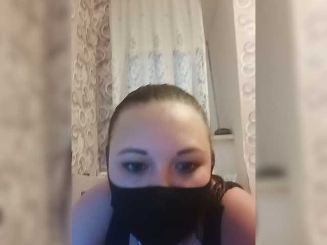 Alfasamka-2 live webcam show