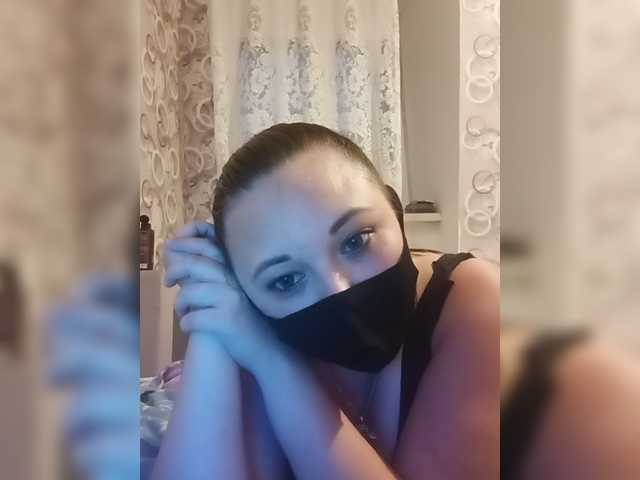 Alfasamka-2 live webcam show