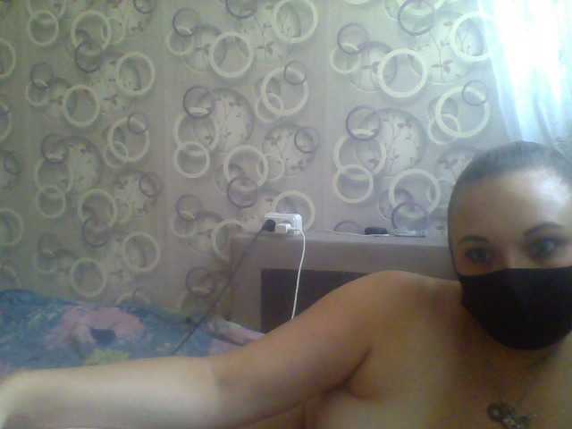Alfasamka-2 live webcam show