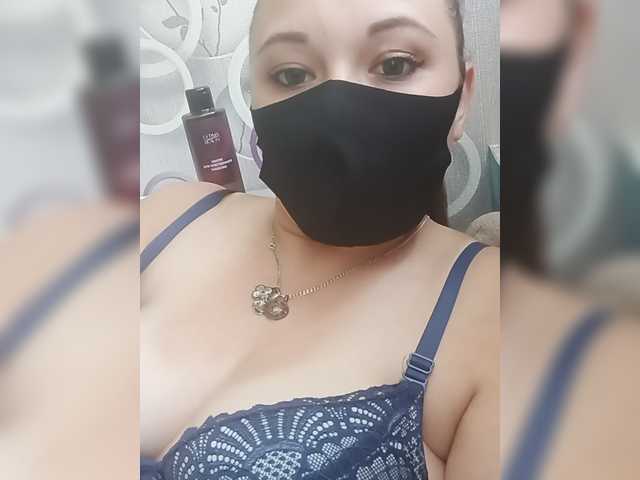 Alfasamka-2 live webcam show