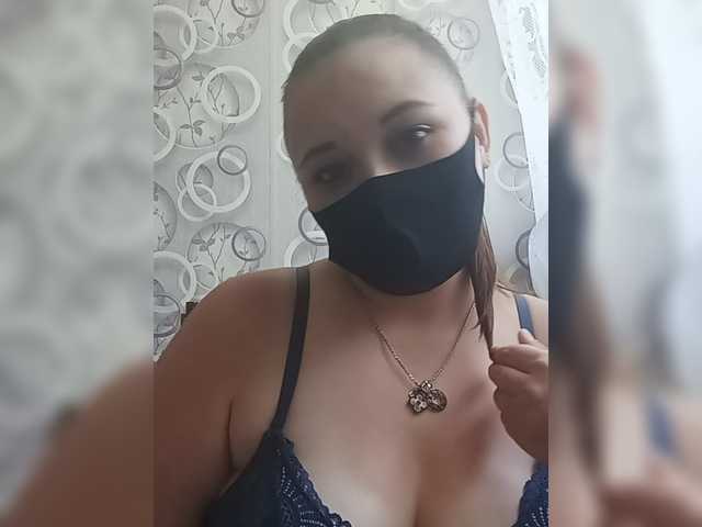 Alfasamka-2 live webcam show