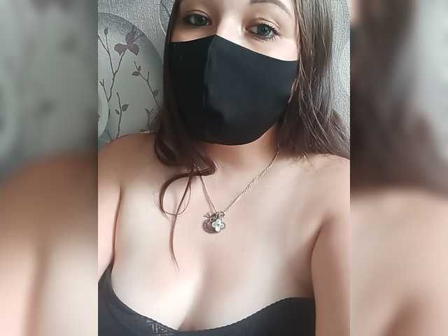 Alfasamka-2 live webcam show