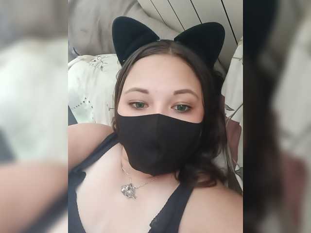 Alfasamka-2 live webcam show