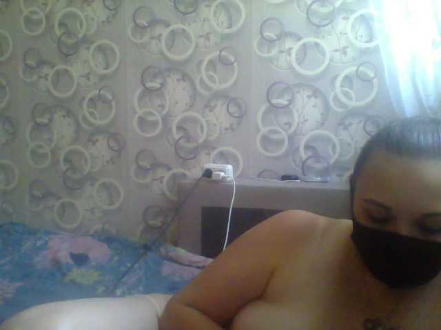 Alfasamka-2 live webcam show