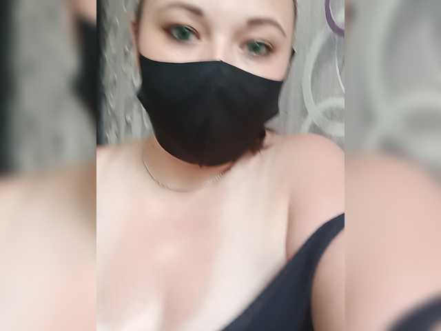 Alfasamka-2 live webcam show